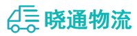 成都到福安市物流公司